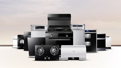 格蘭仕 以一站式品質(zhì)家電消費(fèi)體驗(yàn)，全面釋放企業(yè)創(chuàng)新活力