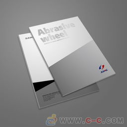 佛山廣告設計公司 一站式專業畫冊設計與廣告制作服務